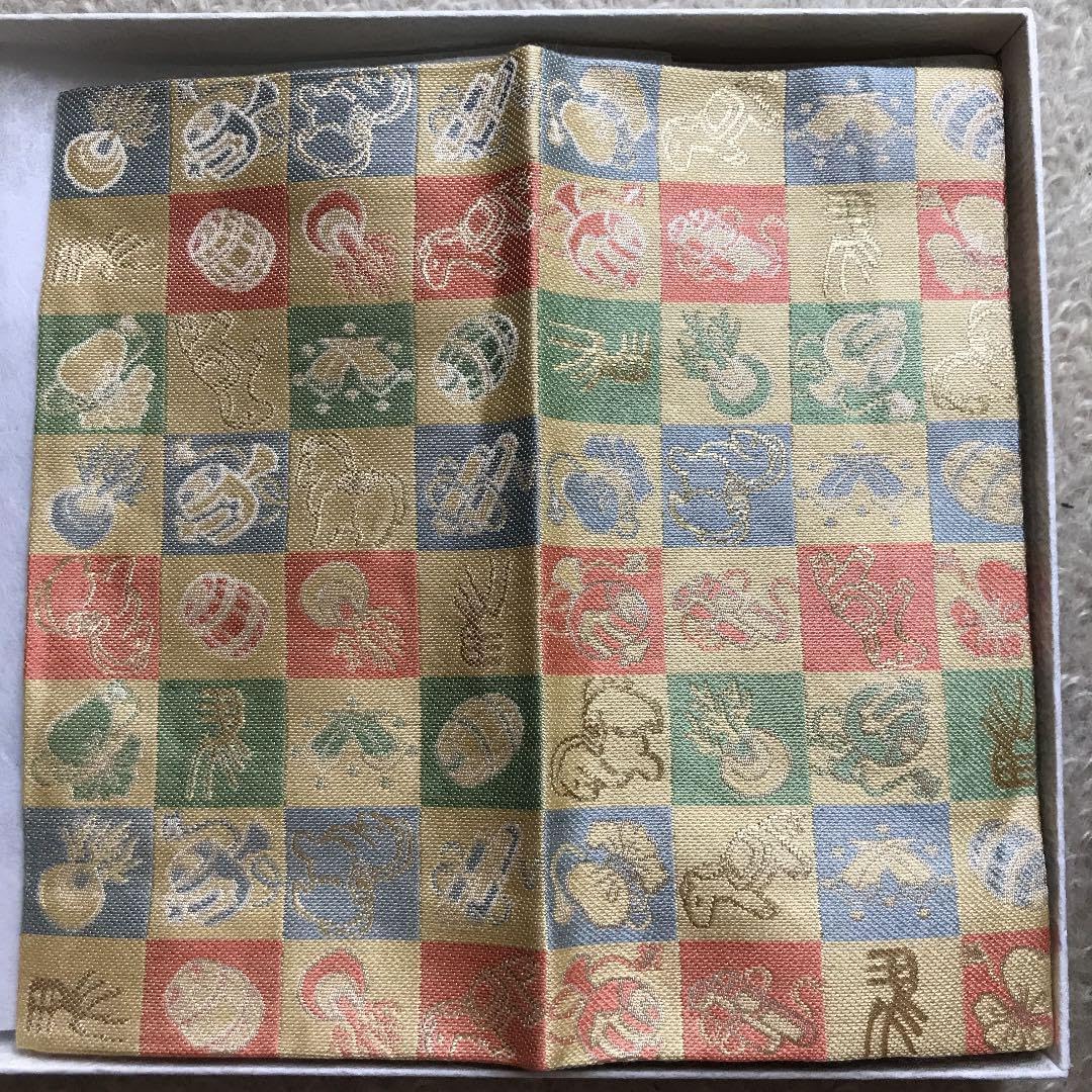 茶道具秋峰作 仁清胴紐松絵水指 水指297